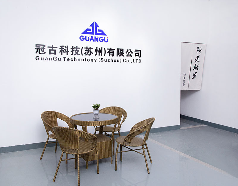 PucallpaCompany - Guangu Technology